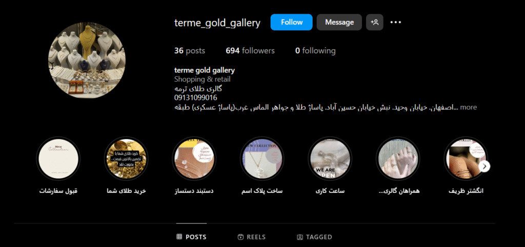 خرید طلای اقساطی اصفهان