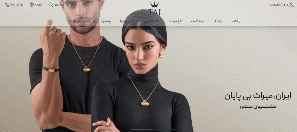 خرید طلا قسطی اصفهان